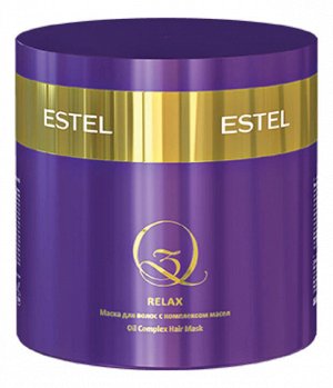 Estel Маска для окрашенных волос с комплексом масел ESTEL Q3 RELAX 300 мл Эстель