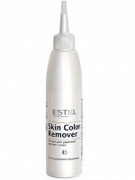 ESTEL Лосьон для удаления краски с кожи Skin Color Remover 200 мл Эстель