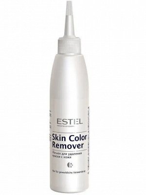 ESTEL Лосьон для удаления краски с кожи Skin Color Remover 200 мл Эстель