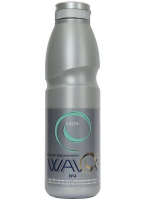 Эстель Лосьон перманент №4 WAVEX для обесцвеченных и поврежденных волос 500 мл