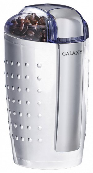 Кофемолка Galaxy GL 0900 БЕЛАЯ (12шт) Кофемолка электрическая 180 Вт, вместимость контейнера 100г, защита от произвольного пуска, нож из нержавеющей стали, питание 220-240В, 50Гц