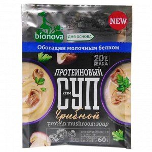 Протеиновый крем-суп Bionova грибной 20 гр