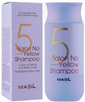 Masil Шампунь против желтизны волос 5 Salon No Yellow Shampoo, 150мл