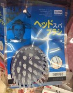 Щетки для мытья головы! Япония