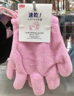 Перчатка для сушки феном! Япония