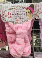 Повязка для волос