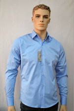 Длинный рукав