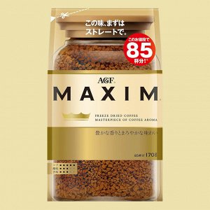 AGF Кофе Максим 170 гр. из Японии (Maxim)