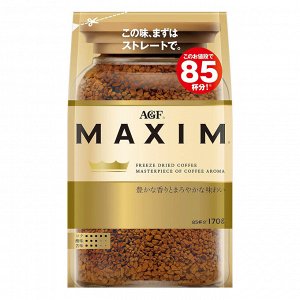 AGF Кофе Максим 170 гр. из Японии (Maxim)