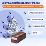 Конфеты &quot;Мама приехала&quot; Красный Октябрь 500 г (+-10 гр)