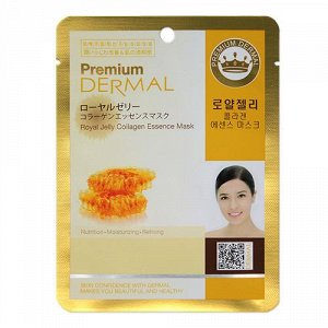 Косметическая маска с коллагеном и экстрактом пчелиного маточного молочка «Premium Dermal - Королевс