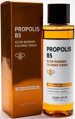 Some By Mi Тонер для лица питательный с прополисом Toner Propolis B5 Glow Barrier Calming, 150 мл