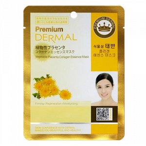 Косметическая маска с коллагеном и экстрактом листьев дамианы «Premium Dermal - Растительная плацент