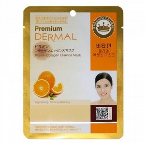 Косметическая маска с коллагеном и витамином С «Premium Dermal - Витамин С»  25 г /100