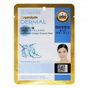 Косметическая маска с коллагеном и морской водой  «Premium Dermal - Сила океана» 25 г /100