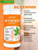 Клетчатка Сибирская Коктейль &quot;СК ГЕПАТО&quot;, 400 г