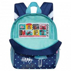 Рюкзак детский для девочки, синий, кошка