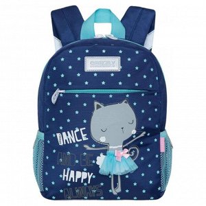 Рюкзак детский для девочки, синий, кошка