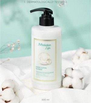 JMSolution Life Marine Cotton Treatment Маска для волос с морской водой 500мл