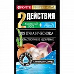 Bona Forte Удобрение водорастворимое с аминокислотами Для лука и чеснока 100гр