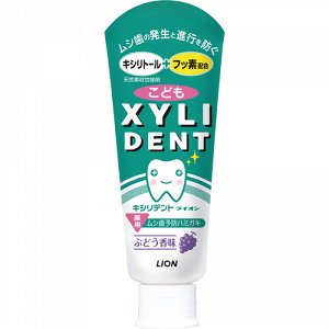 Зубная паста детская "Xylident kid's" укрепляющая (с фтором и ксилитолом)   60г/60