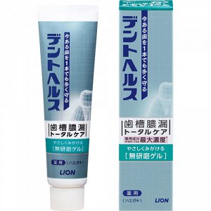 Lion / Гелевая зубная паста "Dent Health Smooth Gel" для профилактики опущения, кровоточивости десен и неприятного запаха изо рта 28 г (коробка)