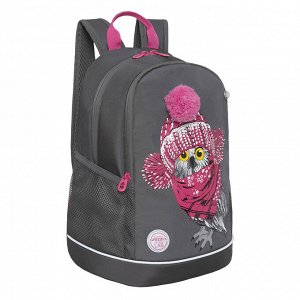 Рюкзак для школы девочке, школьный для девочки, серый, сова