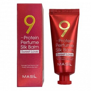 Masil 9 Protein Perfume Silk Balm Sweet Love Протеиновый парфюмированный бальзам с тонким ароматом ириса 20 мл
