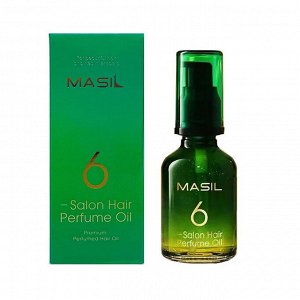 Masil 6 Salon Hair Perfume Oil Парфюмированное масло для волос 60 мл