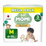 Подгузники-трусики MEGA PACK Standard/Monkey M (6-10 кг). 72 шт НОВИНКА!