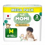 Подгузники-трусики MEGA PACK Standard/Monkey M (6-10 кг). 88 шт НОВИНКА!