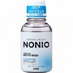 Профилактический зубной ополаскиватель &quot;Nonio&quot; (аромат трав и мяты) 80 мл/72