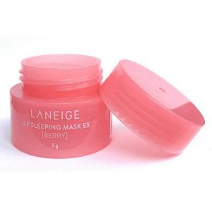 (Мини) Ночная маска для губ с экстрактом ягод Laneige Lip Sleeping Mask EX Berry, 3гр