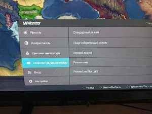 Монитор Xiaomi Mi Desktop 1C. 23.8