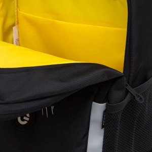 Рюкзак школьный GRIZZLY легкий с жесткой спинкой, двумя отделениями, для мальчика черный скелет
