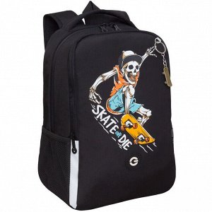 Рюкзак школьный GRIZZLY легкий с жесткой спинкой, двумя отделениями, для мальчика черный скелет