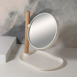 Зеркало с подставкой для хранения «Круг», двустороннее, с увеличением, d зеркальной поверхности 14,5 см, цвет коричневый/белый