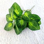 Зелень искусственная