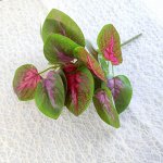 Зелень искусственная