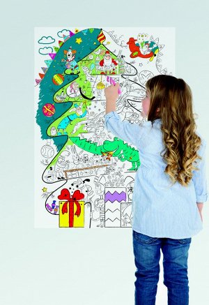 Плакат-раскраска "Волшебная Новогодняя История" (формат А1)