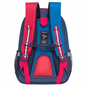 Рюкзак школьный с карманом для ноутбука 13", анатомической спинкой, для мальчика синий красный