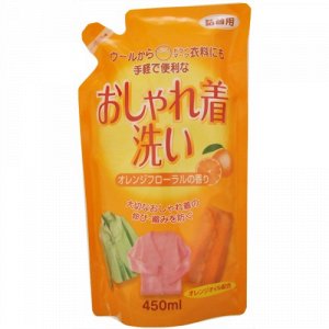Гель с ароматом апельсина Rocket Soap для стирки одежды из деликатных тканей 450 мл.