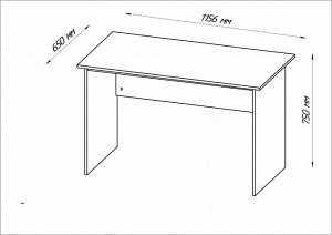 КАСТОР Стол письменный, белый. 116х65х75см