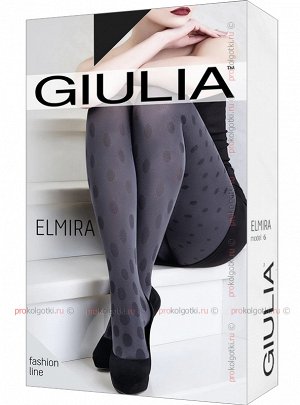 GIULIA, ELMIRA 100 model 6