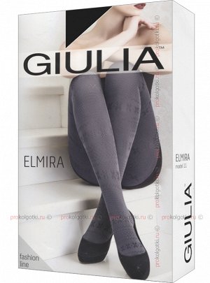GIULIA, ELMIRA 100 model 11