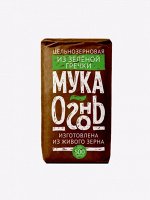 Мука гречневая (из зеленой гречки) цельносмолотая, Огонь, 500 г