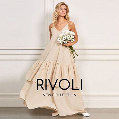 Rivoli&amp;Коskа. Шик из Белоруссии. Предоплата 30%