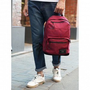 Классический мужской городской рюкзак: легкий, практичный, вместительный