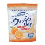 Порошок для посудомоечных машин &quot;Automatic Dish Washer detergent&quot; с ароматом апельсина (мягкая упако