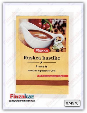 Коричневый соус Pirkka 20 гр